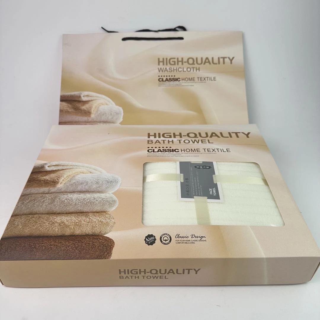 家用长绒棉毛巾浴巾三件套礼盒1640