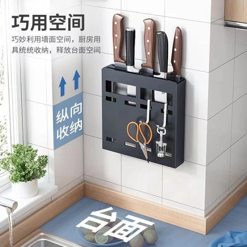 304不锈钢厨房置物架多功能壁挂刀架厨房专用收纳架筷子筒砧板架