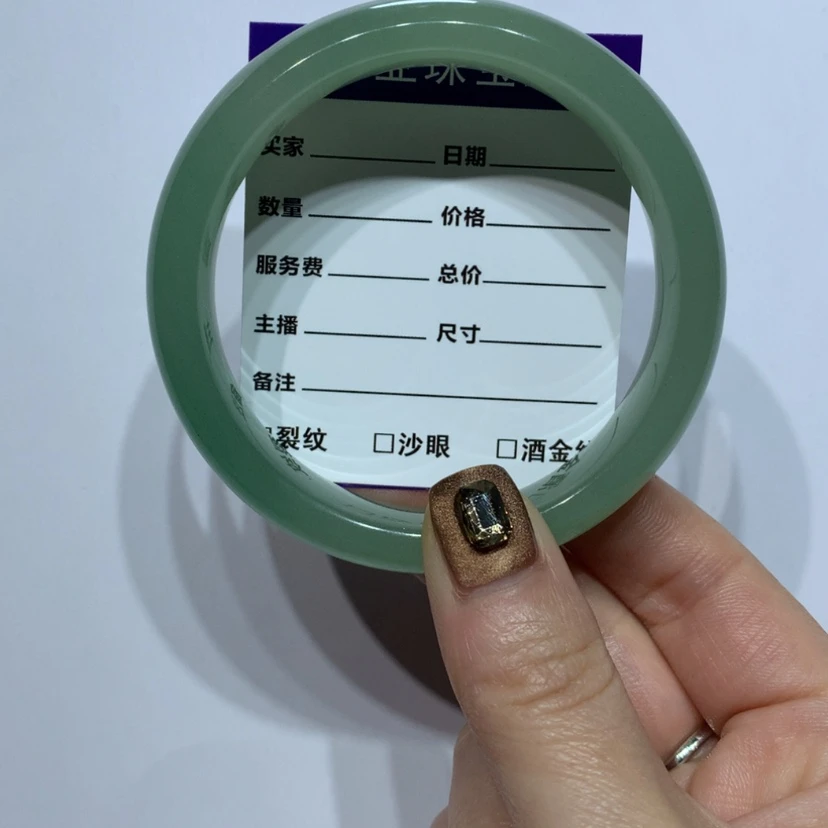【闪购商品】石英质玉手镯未镶嵌异**寒