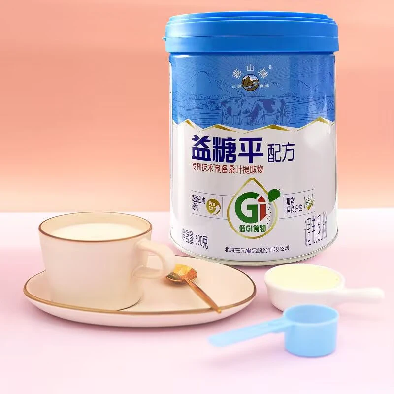 25年4月-清货高蛋白配方高钙多种维生素无蔗糖添加