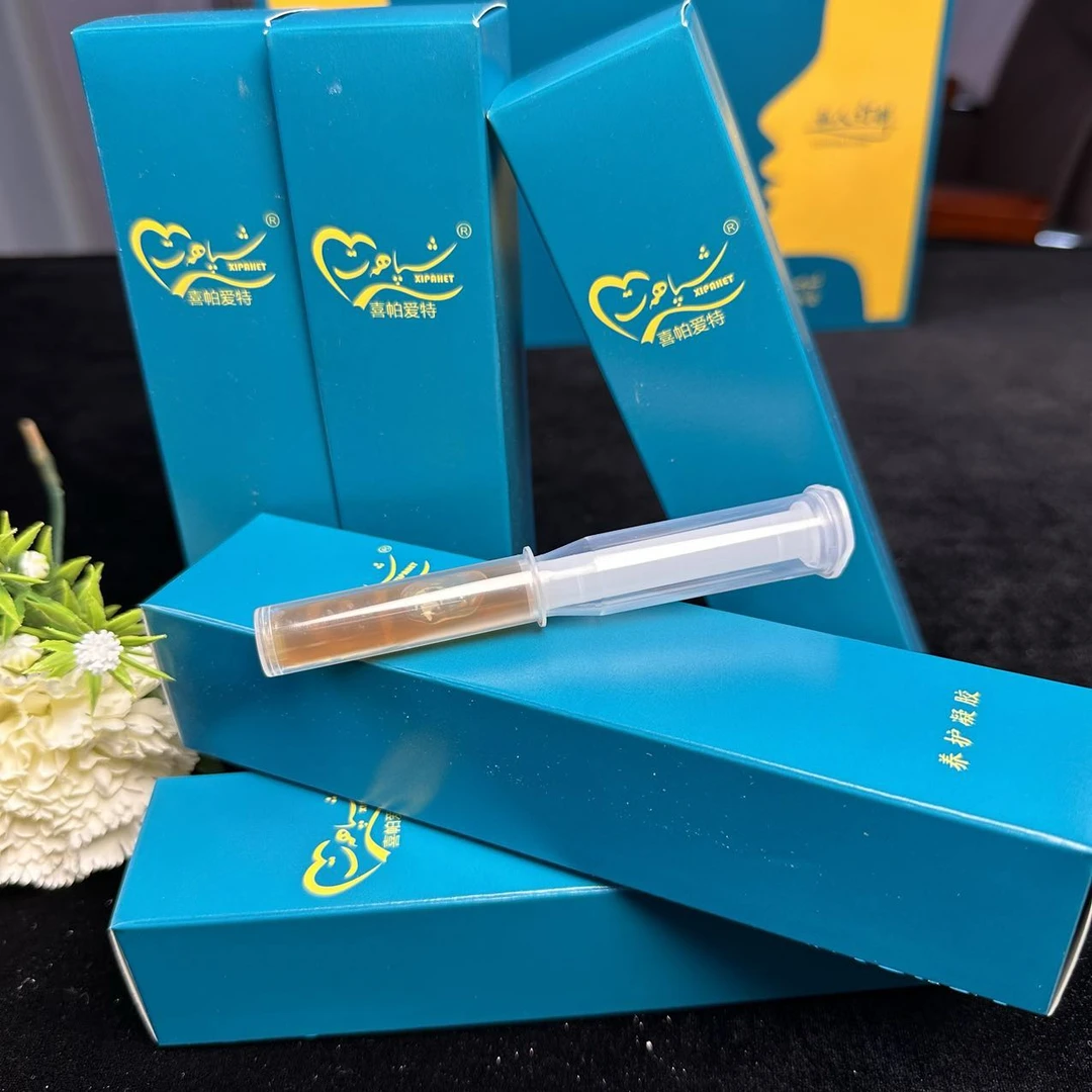 PARILAR ASRAX YILIMI 喜帕爱特养护胶囊