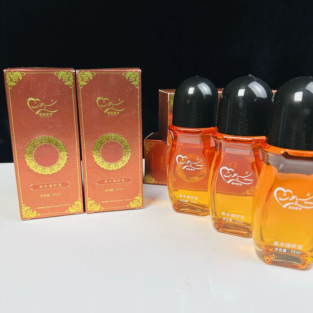 【新疆包邮】OSUMLUK MEYI 免洗喜帕爱特草本精粹液留香留香持久