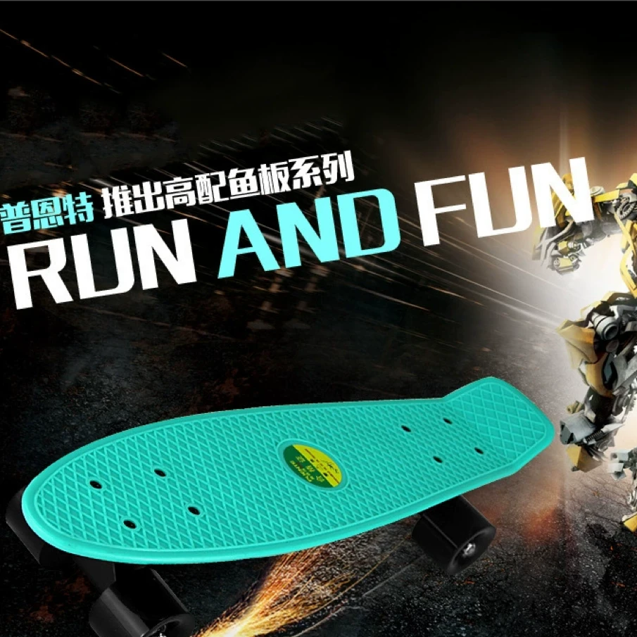 绿叶小鱼板pu桥宠物板滑板23寸成人代步