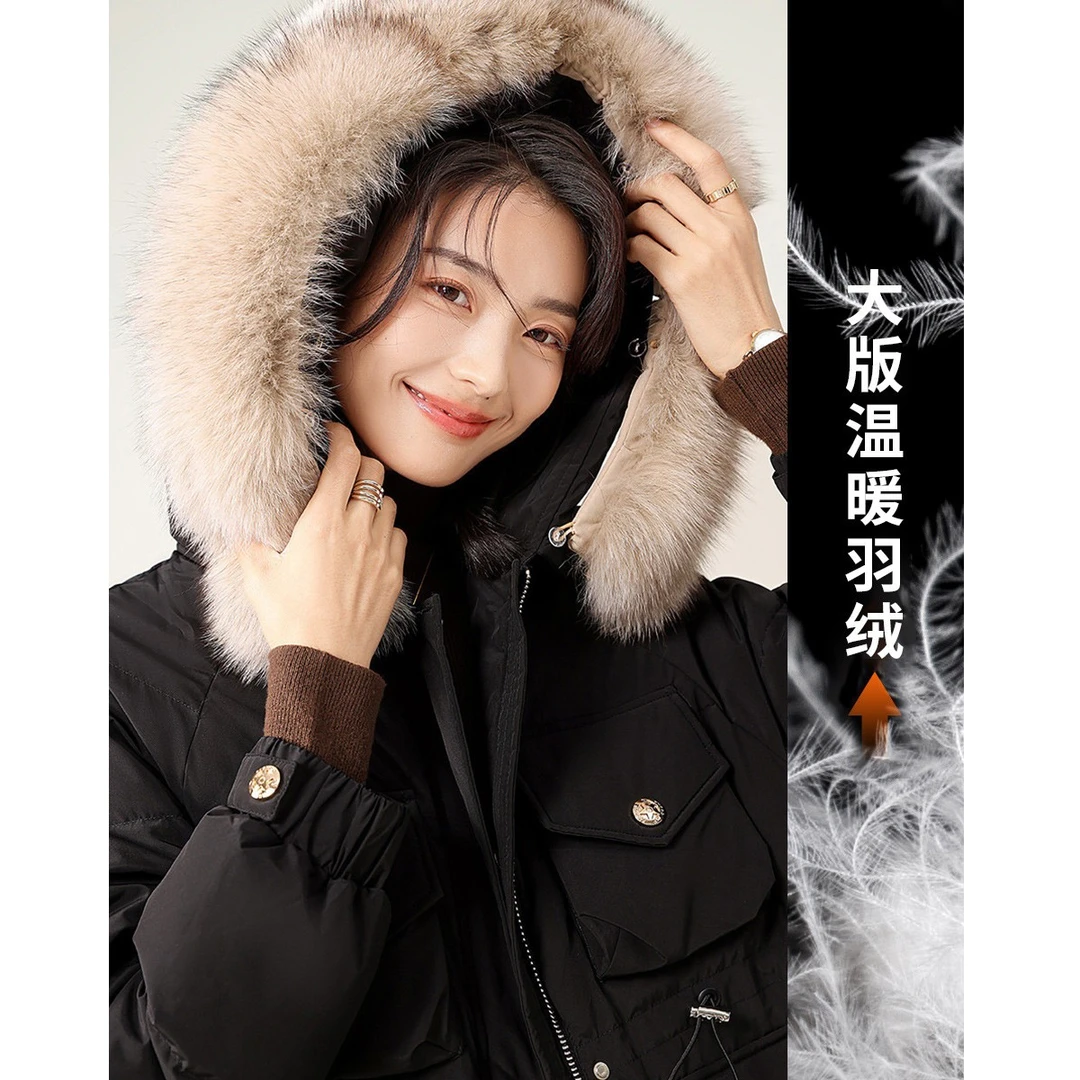 收腰显瘦气质带毛领羽绒服2124080014