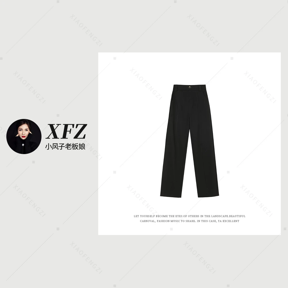 品牌单  时尚气质百搭显瘦直筒女式休闲裤2141180002