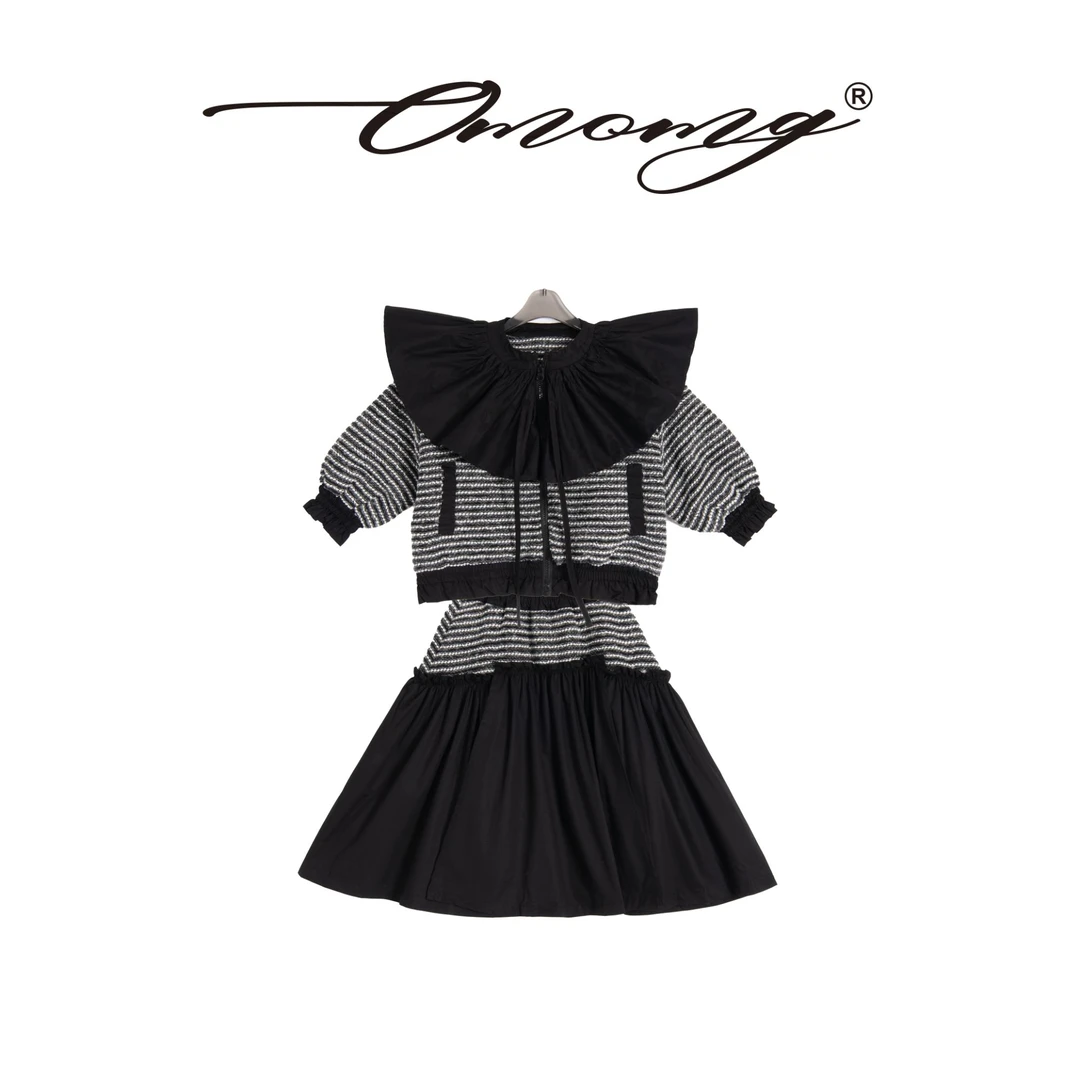 OMOMG女童轻奢套装时尚黑色条纹黑白格子设计师拼接小香风DB405