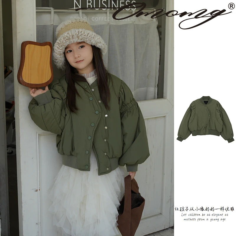 OMOMG女童纯色棉服时尚休闲百搭绿色抽绳设计师秋冬