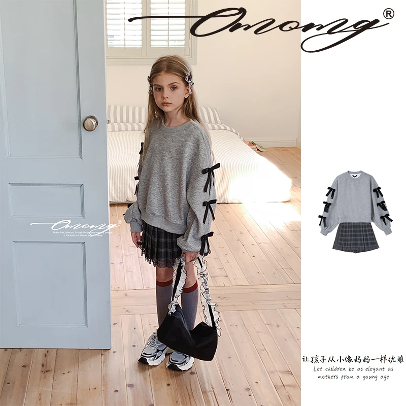 OMOMG开学季女童卫衣套装轻奢时尚小众优雅洋气百搭宽松G4Q064