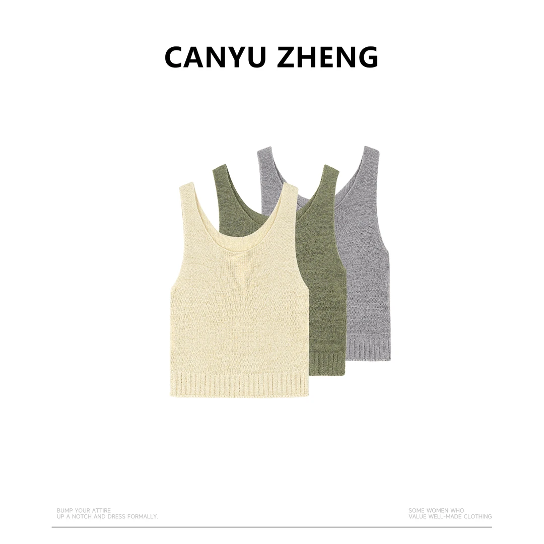 小胡哥&CANYU ZHENG  ROW极简 U领 针织无袖抗起球吊带背心