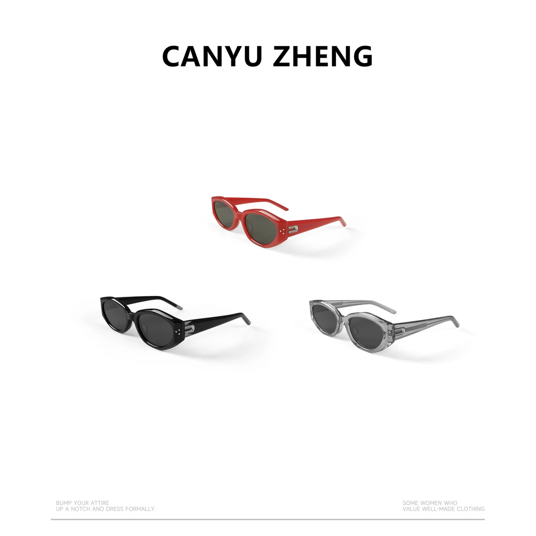小胡哥&CANYU ZHENG gm 男女同款 猫眼时尚休闲太阳墨镜