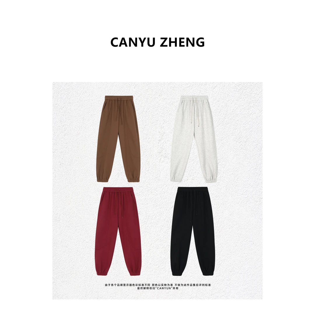 CANYU秋冬精选 冬季 人手必入一条 进口澳棉 加绒束脚卫裤