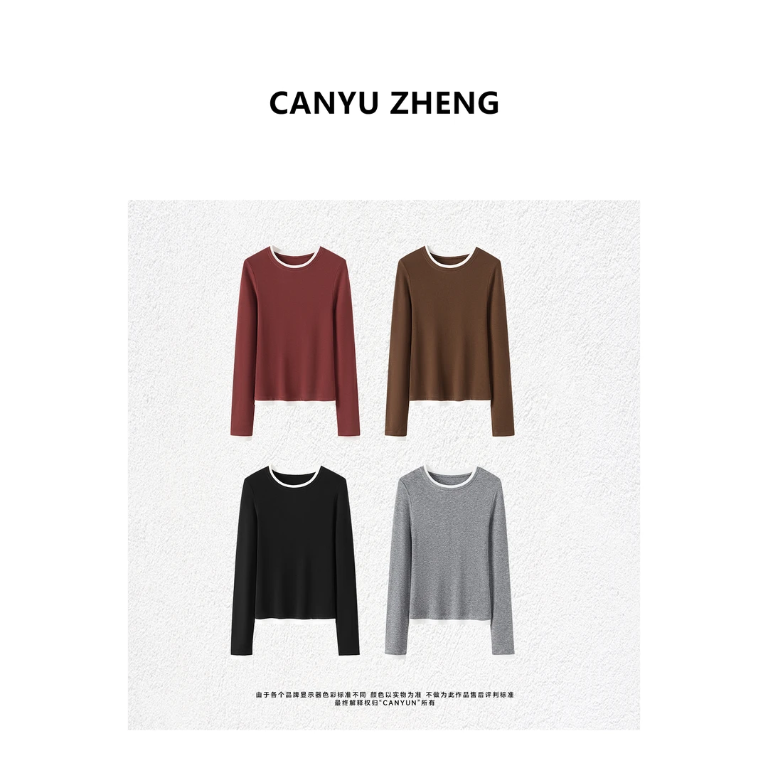 CANYU秋冬精选 超细80支 天丝羊毛 假两件基础百搭打底上衣