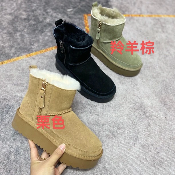 888纯牛皮加厚防水羊毛雪地靴厚底5cm侧拉链增高舒适保暖透气短靴