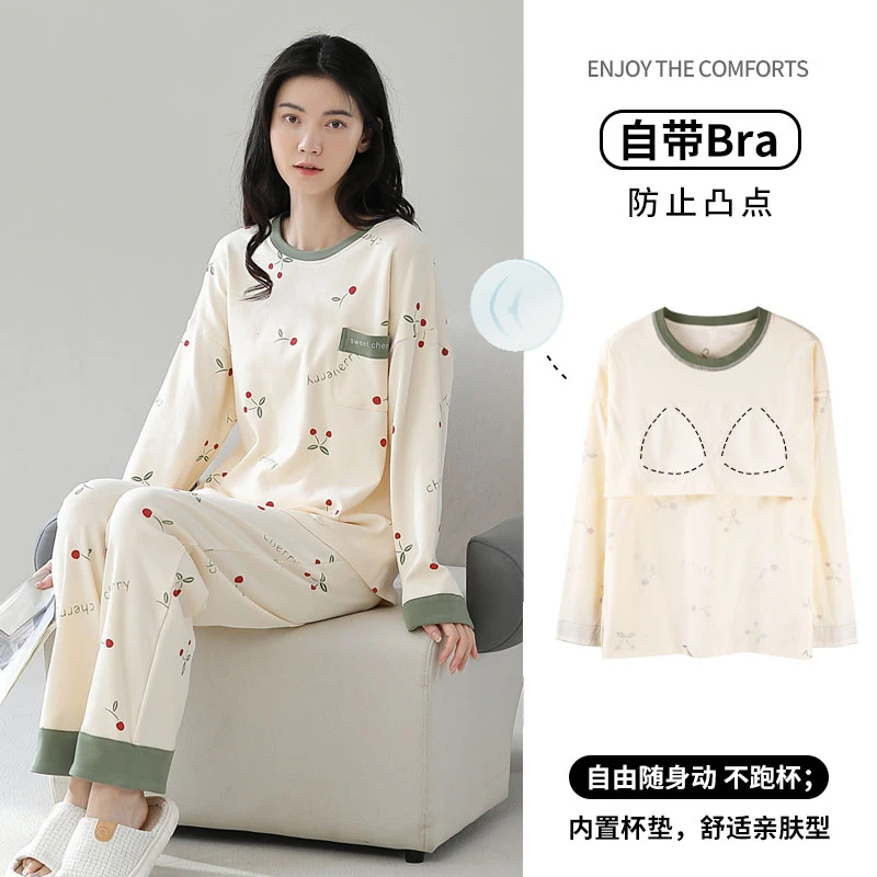 MILORD【碎花樱桃】时尚女士长袖套头睡衣休闲简约家居服秋冬带胸垫