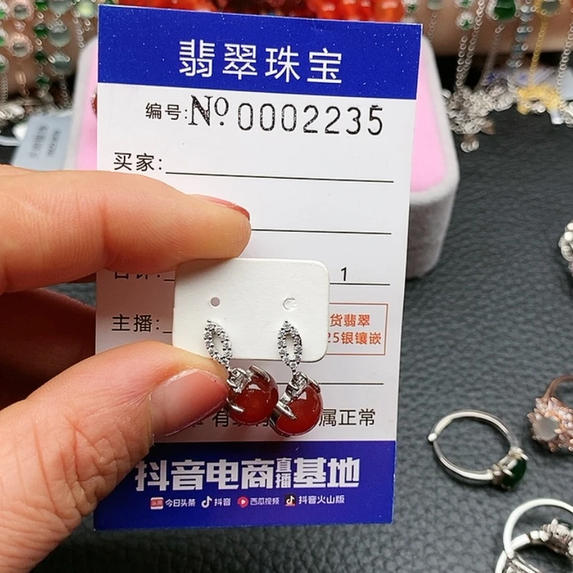 【闪购商品】玛瑙/玉髓戒指银S925镶嵌本***的