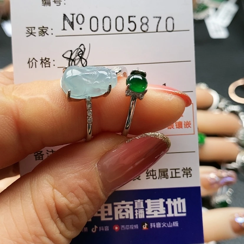 【闪购商品】翡翠戒指银S925镶嵌