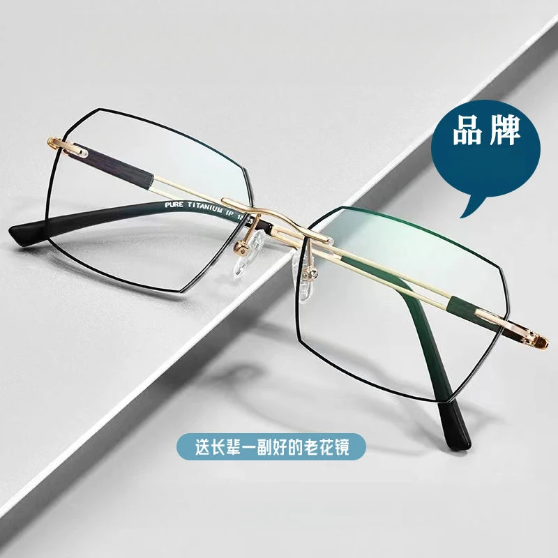 50到60岁新款老花眼镜时尚智能防蓝光护眼无框防大框平光护目老光