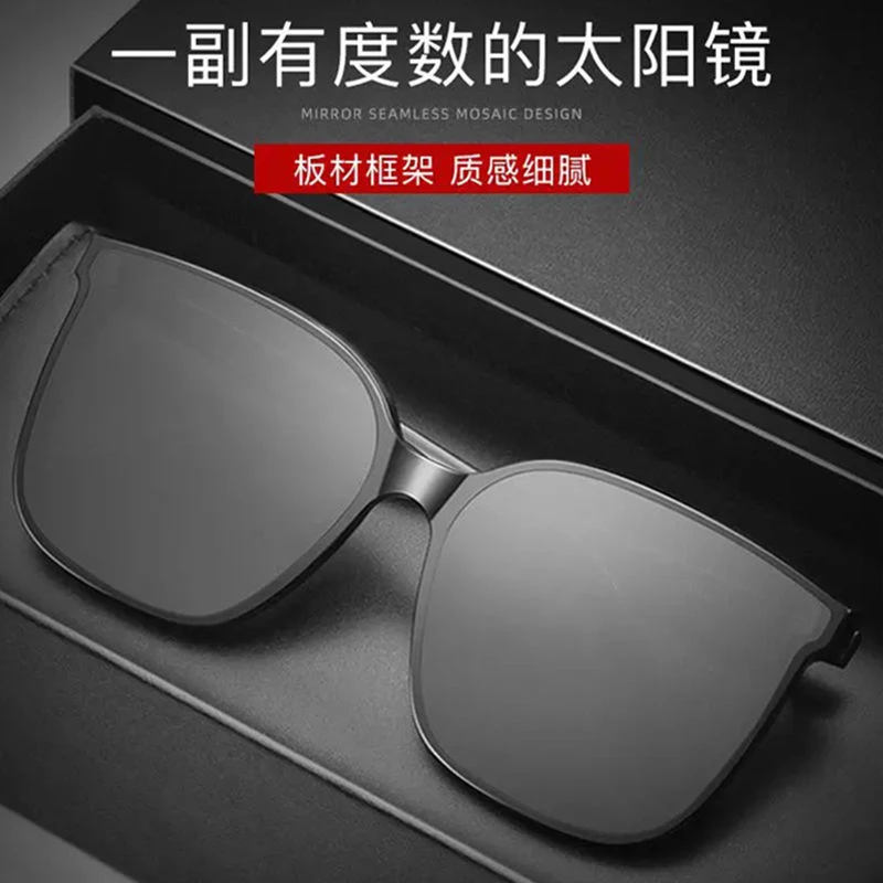 新款高清偏光近视墨镜偏光方形太阳镜潮流男女同款网红防紫外线