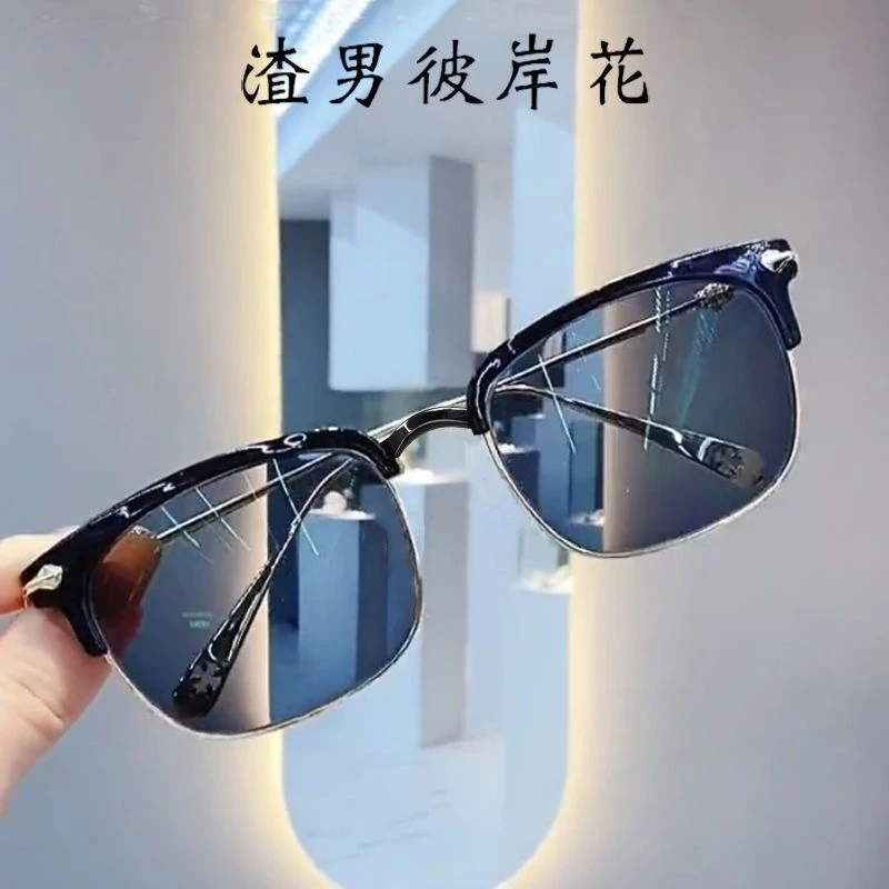 感光变色眼镜男帅气近视有度数抗大框防紫外线墨镜女渣男彼岸花潮