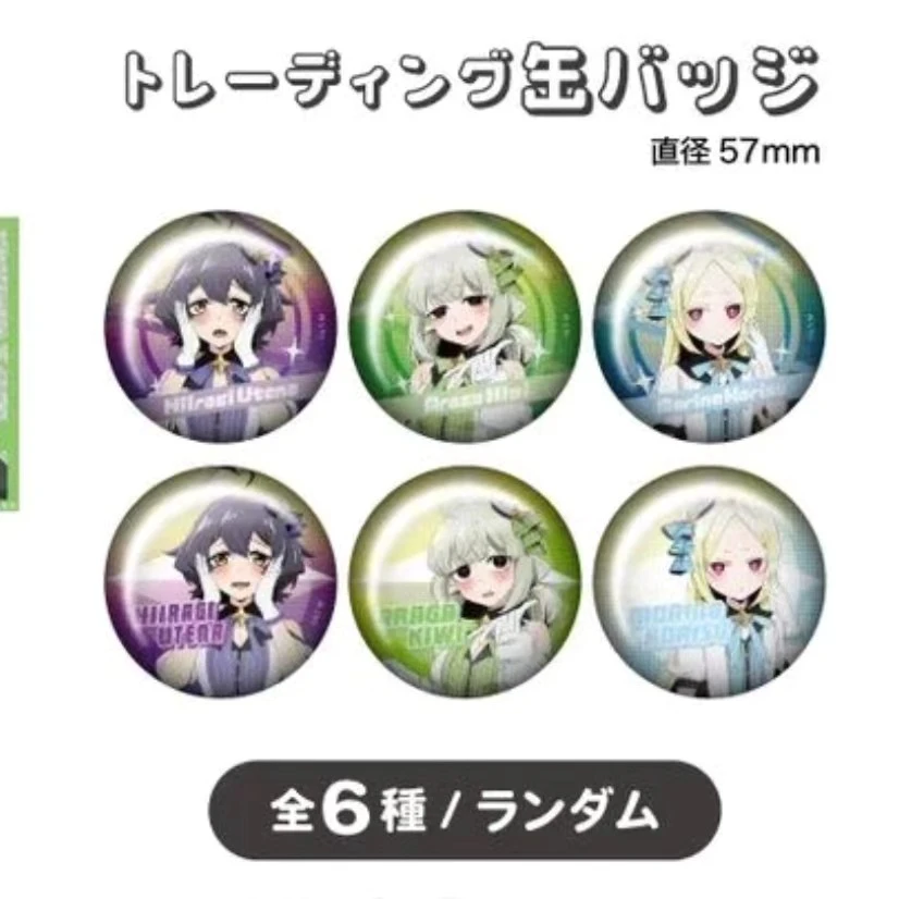 憧憬成为魔法少女东京塔联动吧唧徽章【两发包邮/代拆不退】