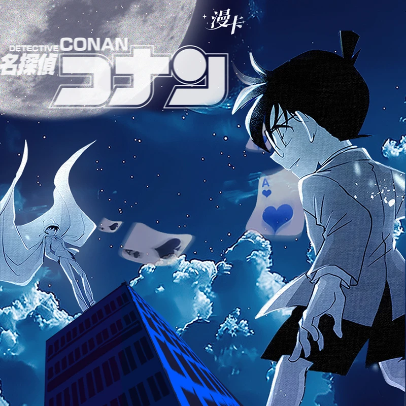 【花色猜猜猜】漫卡 名侦探柯南 二创收藏卡牌卡片（默认代拆）