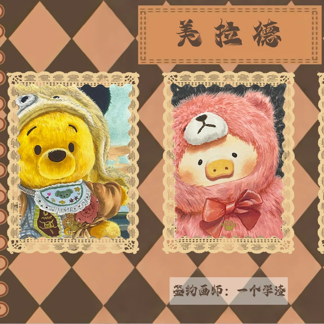 有猫腻工作室 美拉德 二次元系列手绘收藏卡牌卡片（默认代拆）