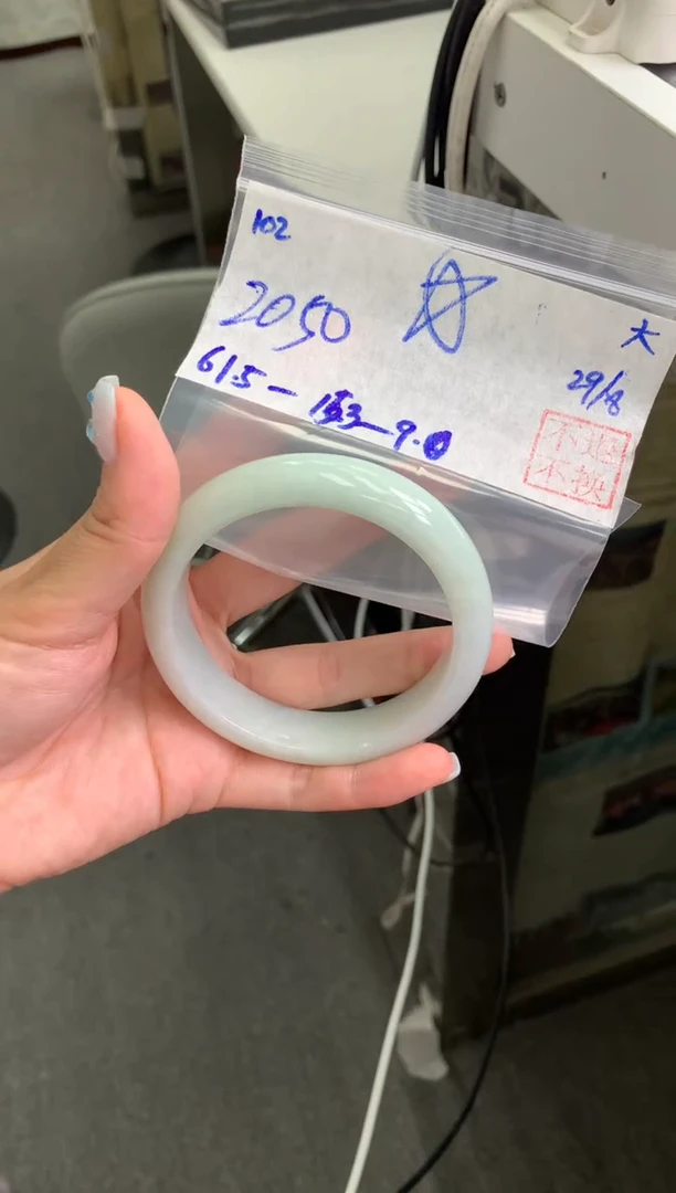 【闪购商品】翡翠手镯未镶嵌翡翠手镯 下单联系耳机发货#102