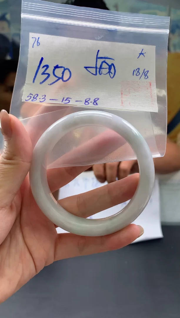 【闪购商品】翡翠手镯未镶嵌翡翠手镯 下单联系耳机发货#76
