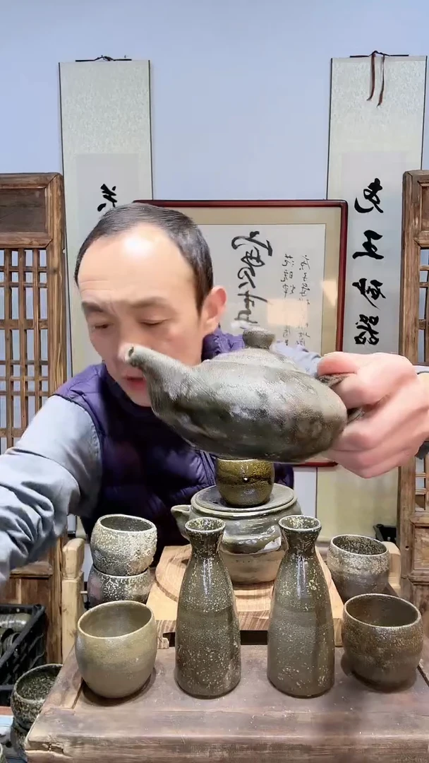 【闪购商品】高掇壶