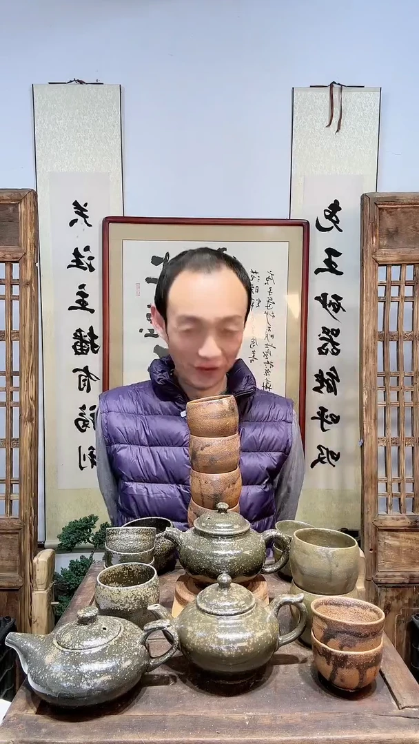 【闪购商品】白泥茶杯窑宝级红闻香杯150毫升