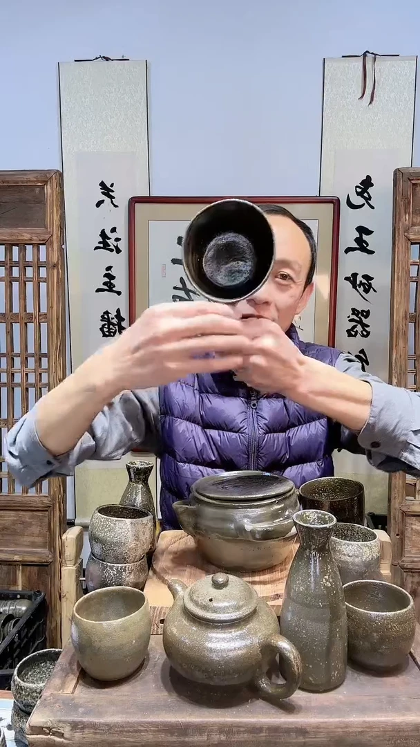 【闪购商品】紫砂茶杯马克杯8号