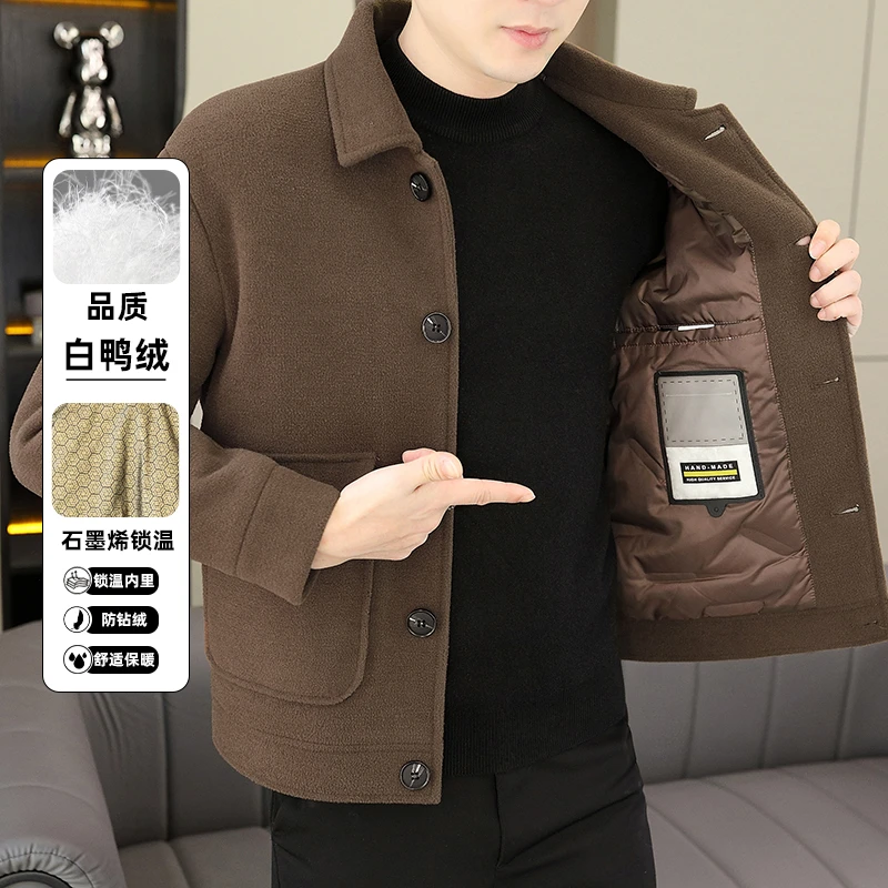 高档翻领加厚毛呢短款外套男士秋冬保暖休闲品质男装呢子大衣9830