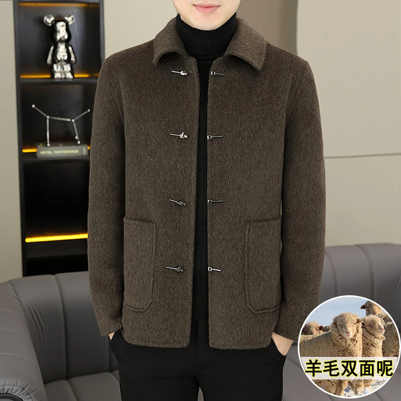 高档翻领加双面毛呢大衣外套男士秋冬保暖时尚休闲呢子上衣服男装