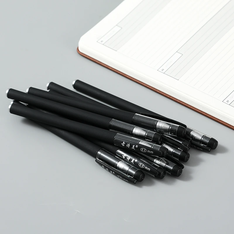 古诗美经典黑色中性笔0.5mm 小学初中高中通用款【20支笔+50支芯】