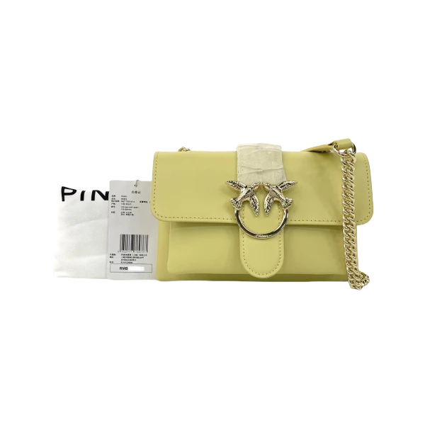 妃鱼/琳琳精选/品高/95新/箱包/市场价3600/240723PL0012