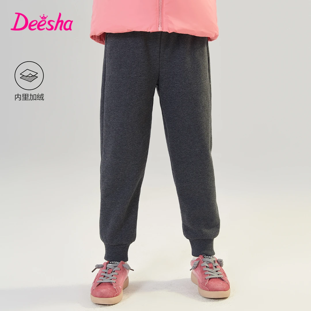 DEESHA/笛莎针织宽松加绒裤子2024新款休闲裤保暖束脚裤女童秋冬