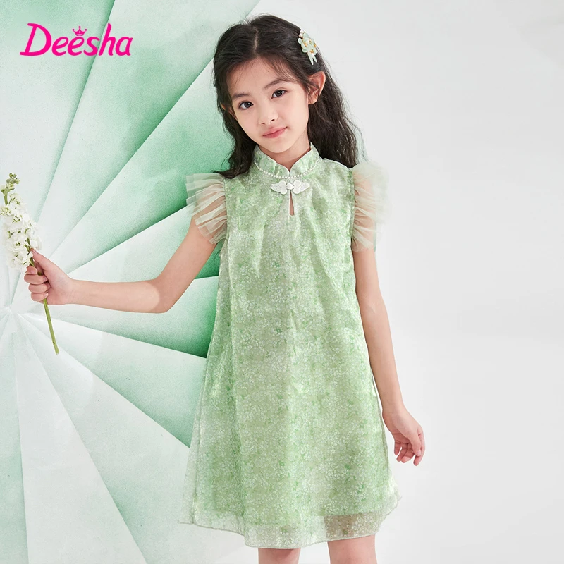 D笛莎女童公主裙飞袖旗袍裙儿童夏装国风连衣裙13232U421