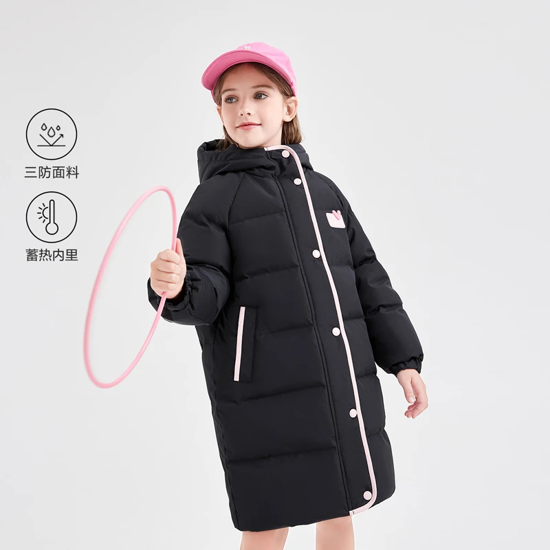 笛莎女童2025冬季中款三防面料撞色包边中长款儿童反季鸭绒羽绒服