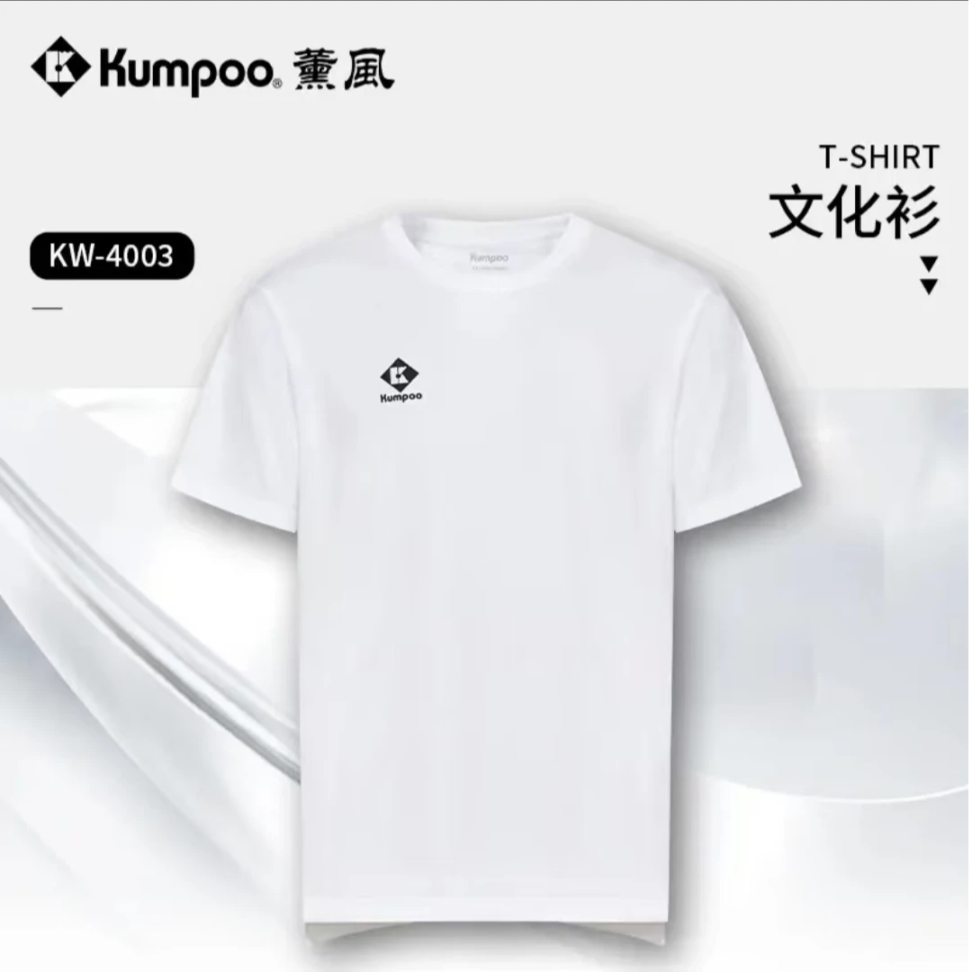KUMPOO/薰风【清仓捡漏款】夏季运动服男女同款短袖羽毛球服KW-4003