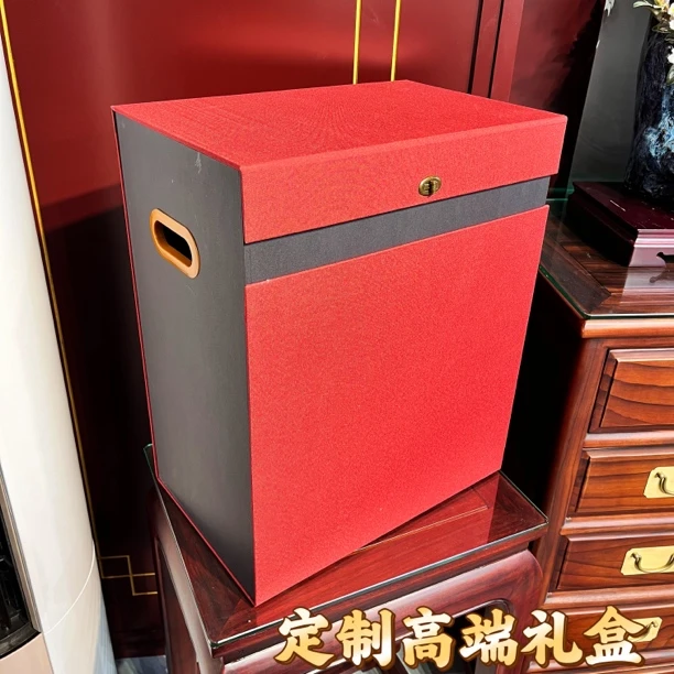 【量身设计定制礼盒-尺寸联系客服】工艺品摆件高端精品礼盒