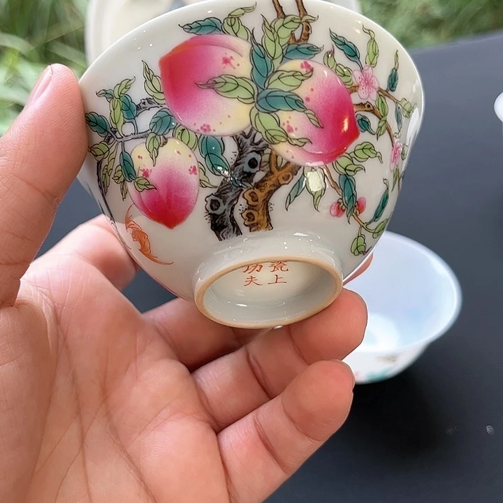 杯景德镇瓷器艺术品