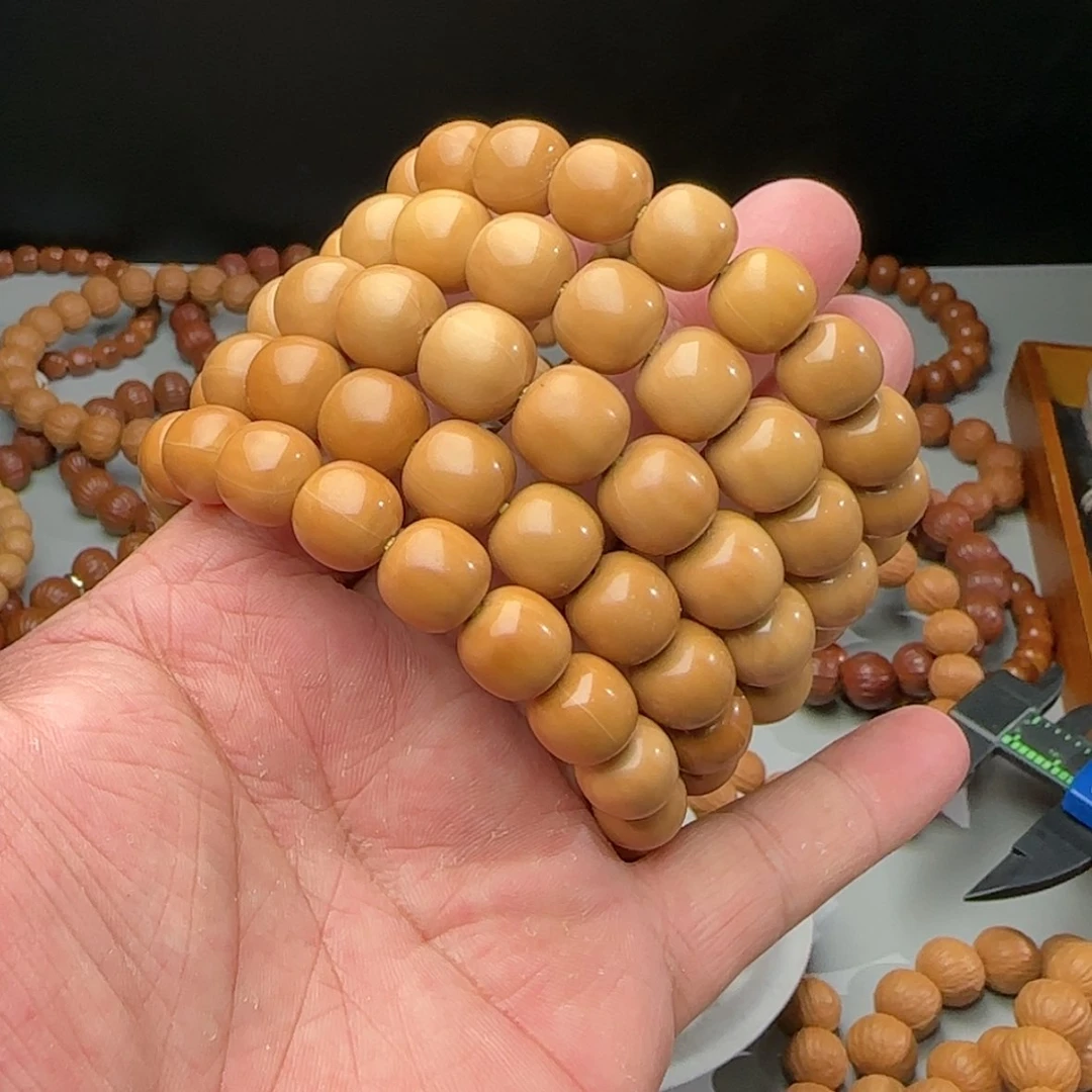 【闪购商品】猴头核桃吊坠