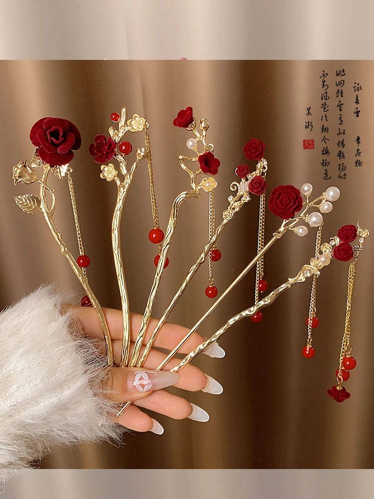 红色花朵流苏发簪女新中式高级感簪子古风汉服盘发钗新年头饰