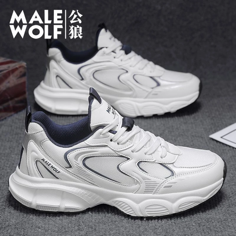 公狼男鞋2025春季新款透气休闲织网老爹鞋男士休闲百搭潮流运动鞋