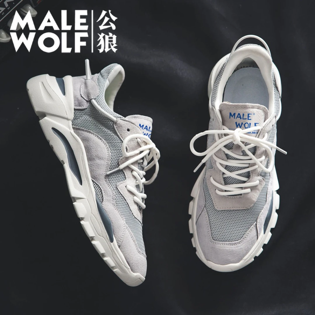 公狼轻奢男鞋2025秋季休闲运动鞋子男士潮流百搭透气老爹鞋潮流款