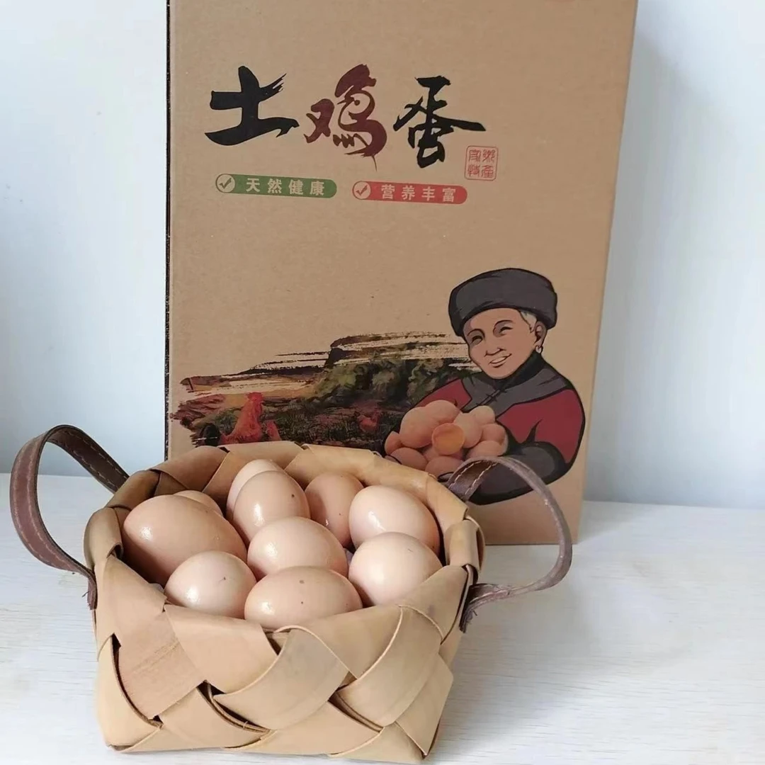 桃源鸡蛋50个装约5斤