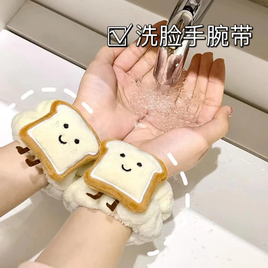 洗脸防水手腕带吸水神器防湿袖女护腕毛巾腕巾套袖手环挡水防溅