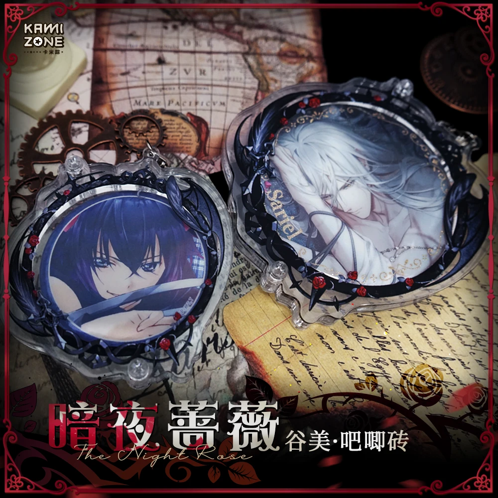 【卡米踪】暗夜蔷薇 亚克力吧唧砖挂件 谷美 谷子装饰收纳相框