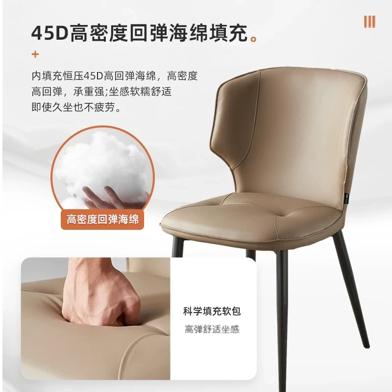 实体店款餐椅新款椅子轻奢酒店家用简约回弹北欧餐厅极简意式