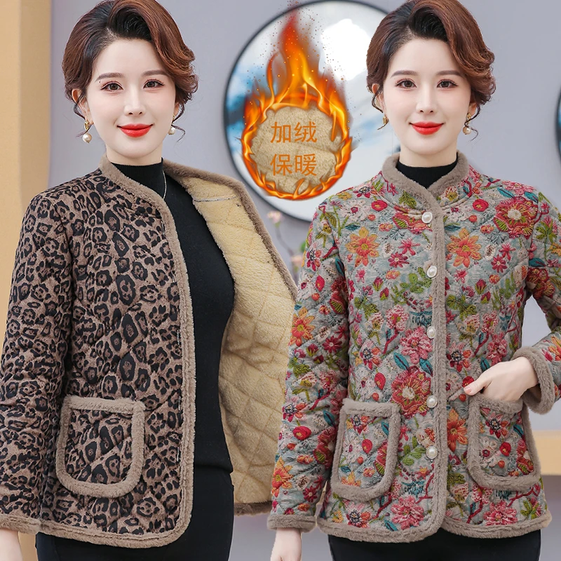 妈妈装冬季加绒加棉保暖棉服外套显瘦遮肚时尚洋气质小棉衣有口袋